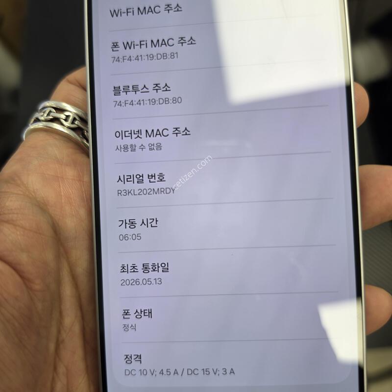 ������ S26+ ���ɱ⺯�� �˴ϴ�