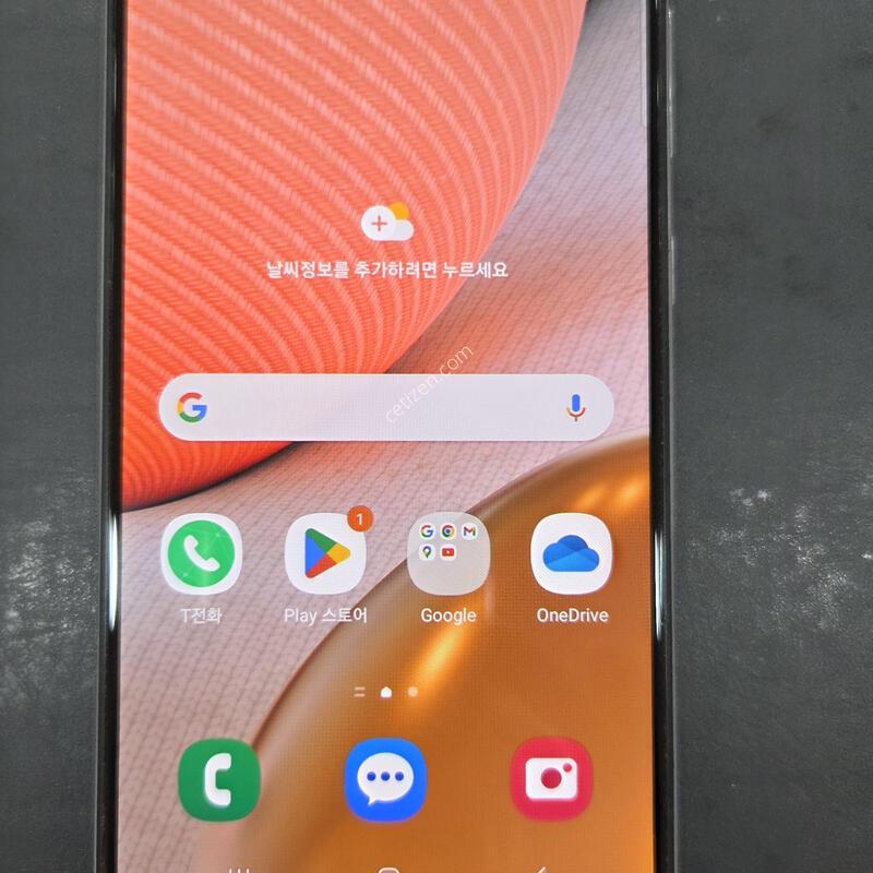 A426 ȭ��Ʈ �Ǹ��մϴ�.