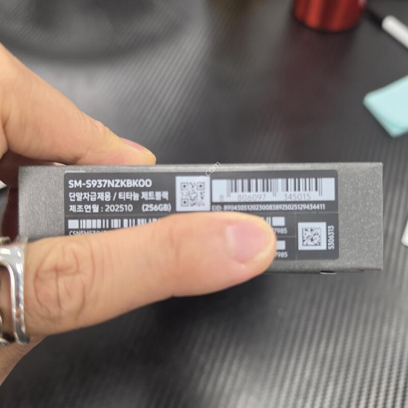 ������S25���� �ڱ��� �̰����˴ϴ�