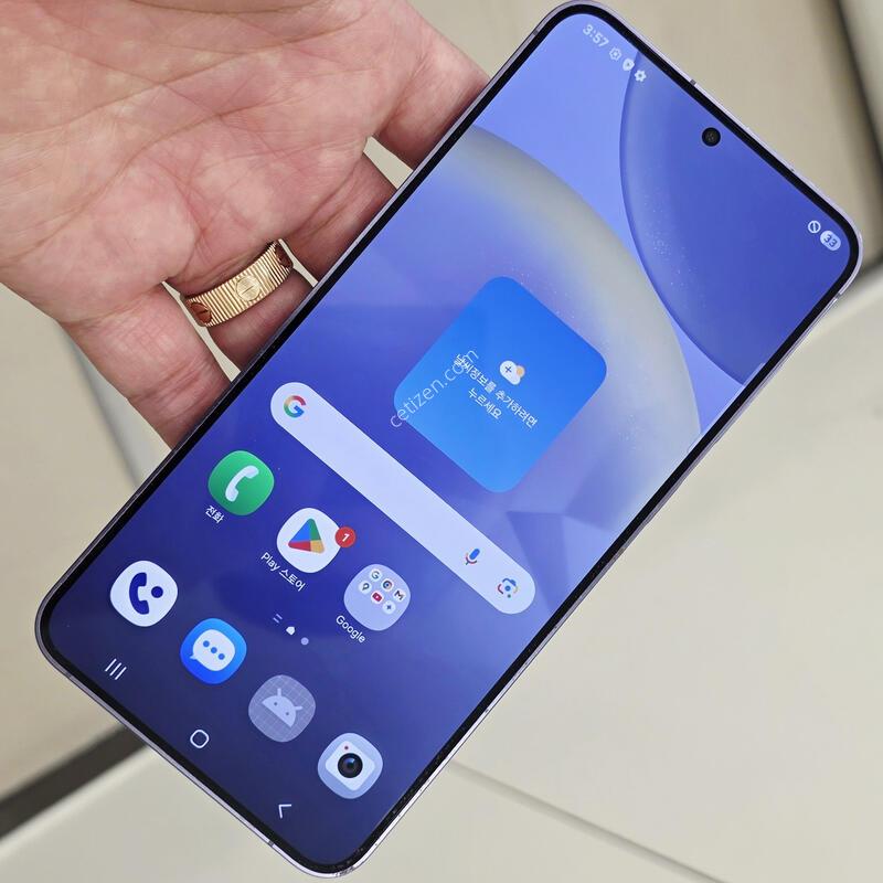 ������ S24+ �ڹ�Ʈ ���̿÷� 256GB Ǯ�ڽ� �Ǹ�