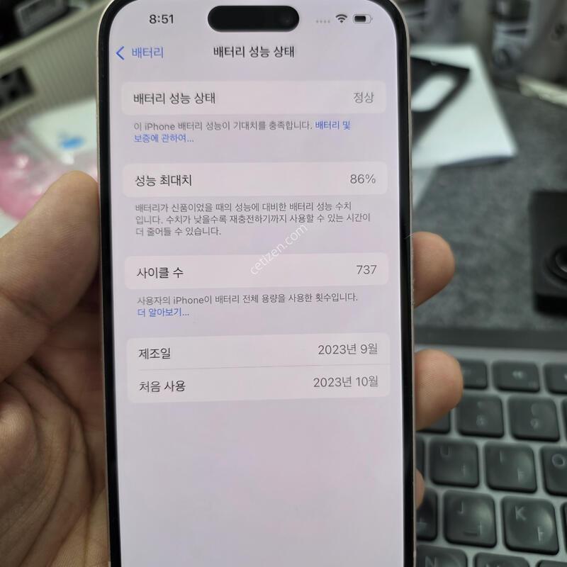 (7900)������15 512 �����ѱ�� �Ǹ�