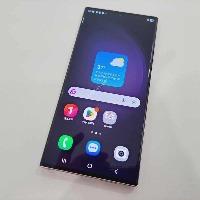 ������S23��Ʈ��