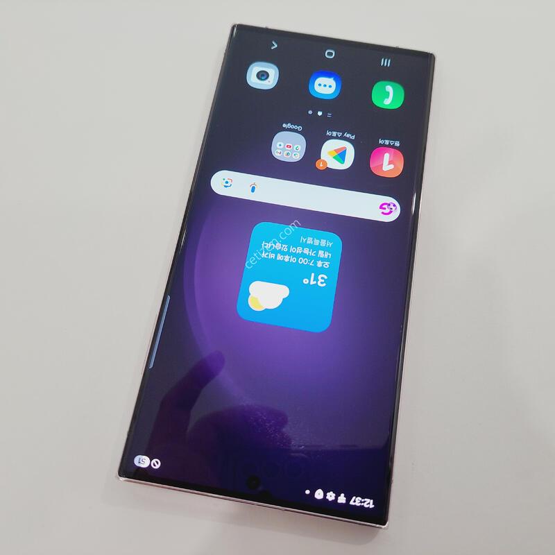������S23��Ʈ��