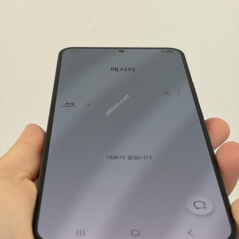 ������ S22�÷��� 256g �׸����� �˴ϴ�