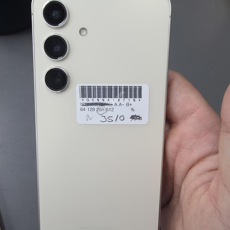 (3510)������s24 256 �Ǹ��մϴ�