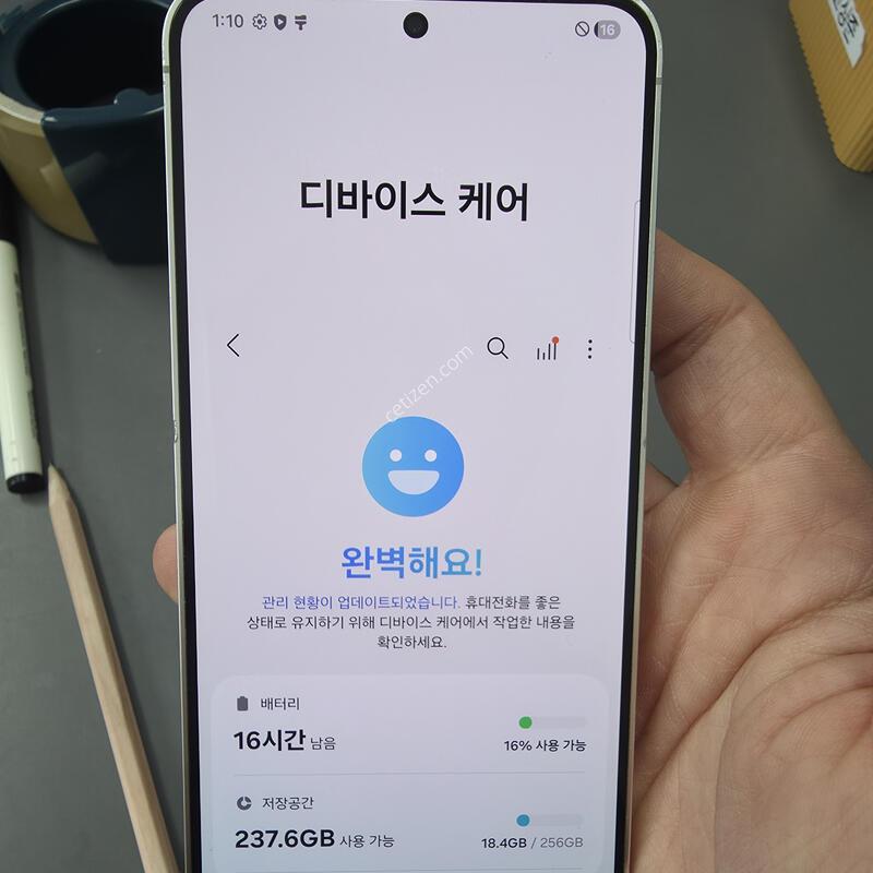 (3510)������s24 256 �Ǹ��մϴ�