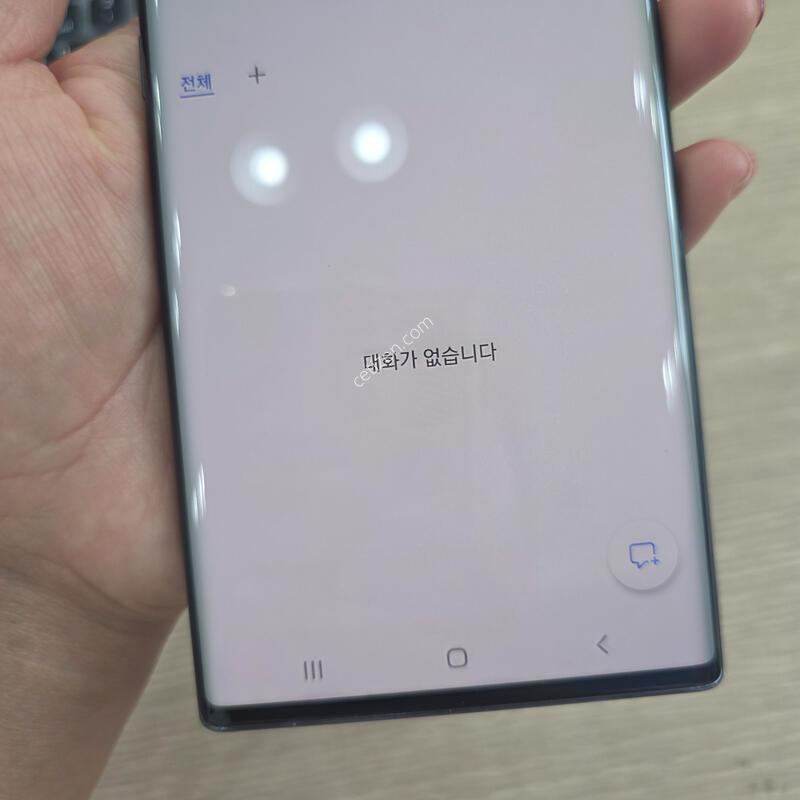 �����ó�Ʈ10 �÷��� 256�Ⱑ �˴ϴ�