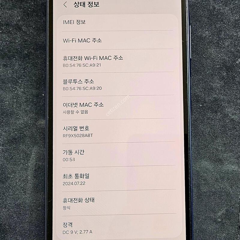 �Ｚ A155�˴ϴ�.