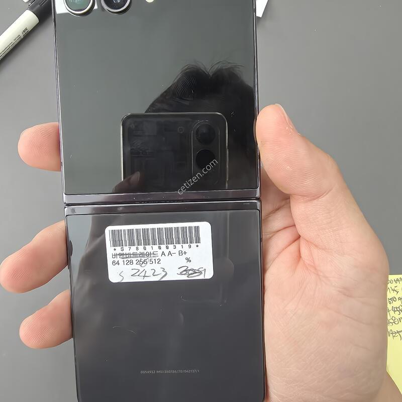 (2423)������z�ø�5 256 �Ǹ��մϴ�