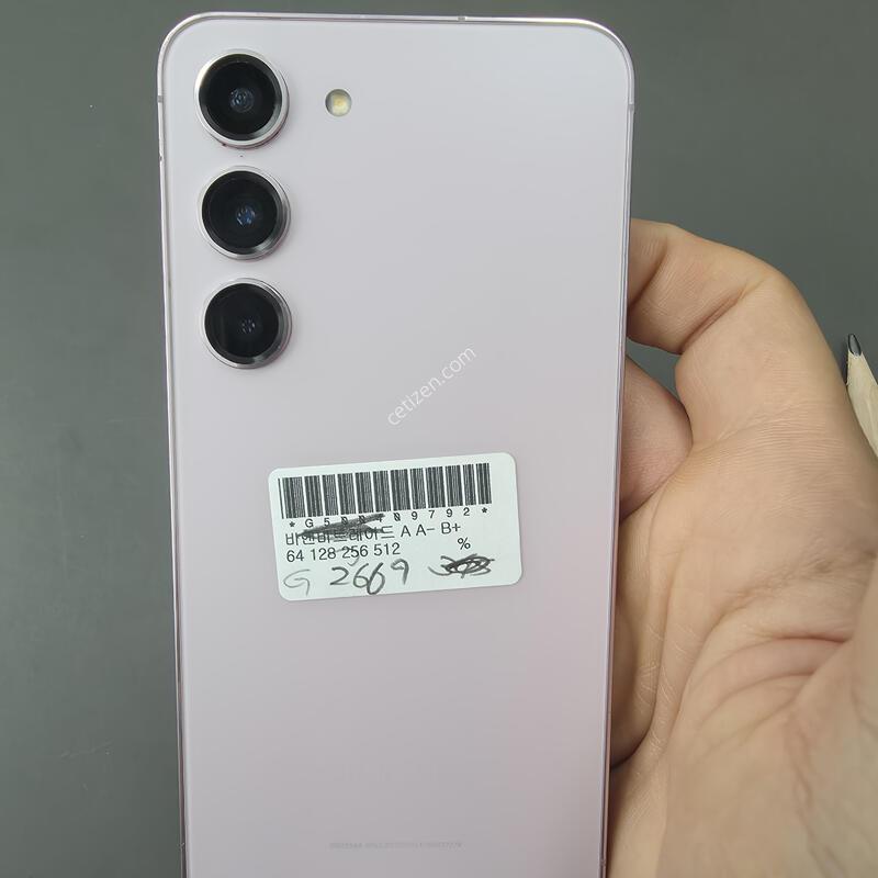 (2669)������s23 256 �Ǹ��մϴ�