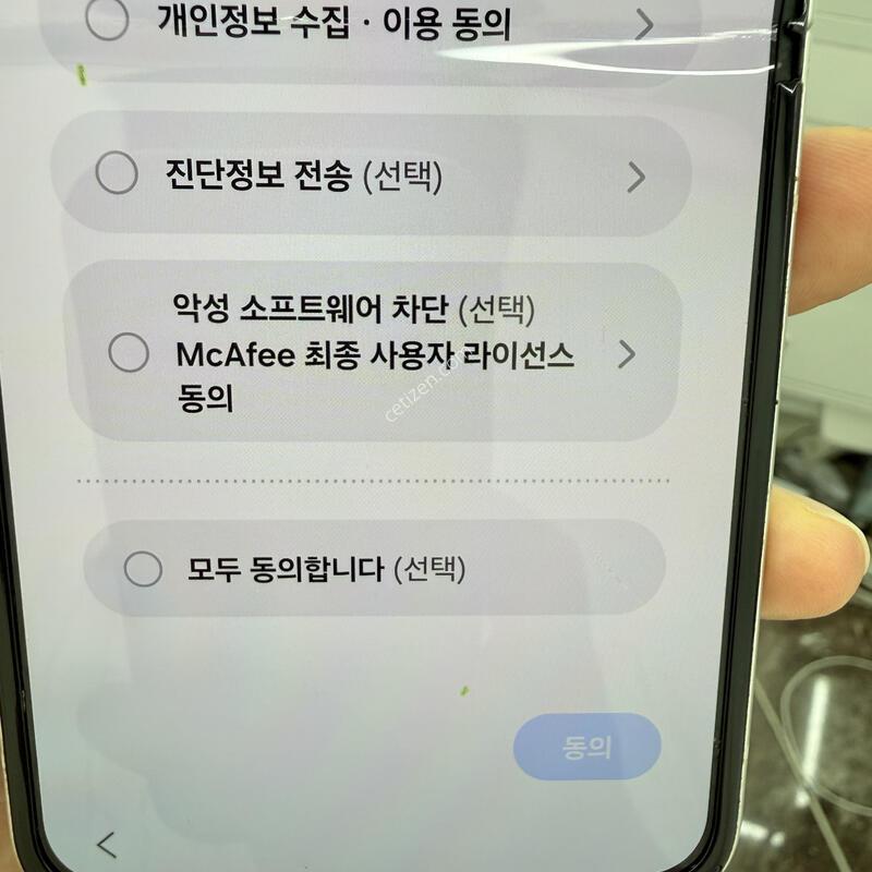 �ø�3 ��������