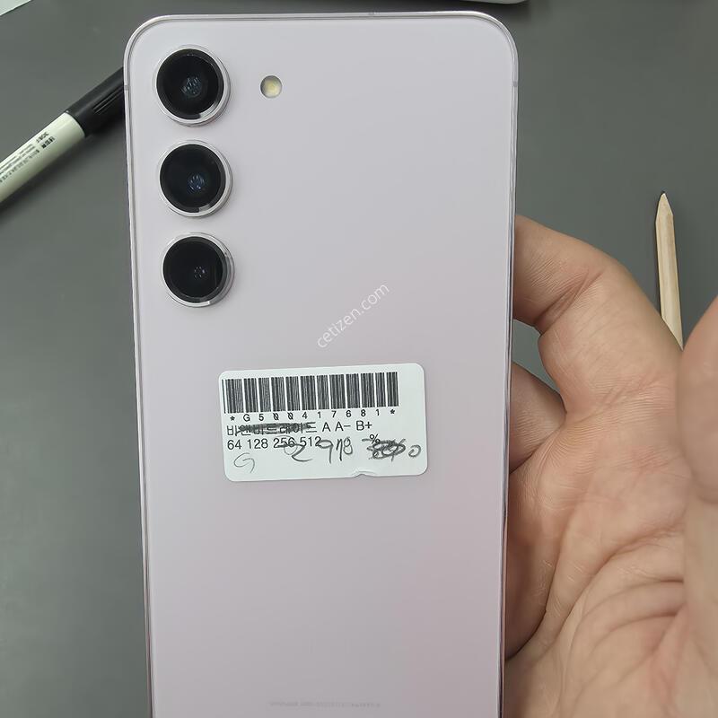 (2978)������s23 256 �Ǹ��մϴ�