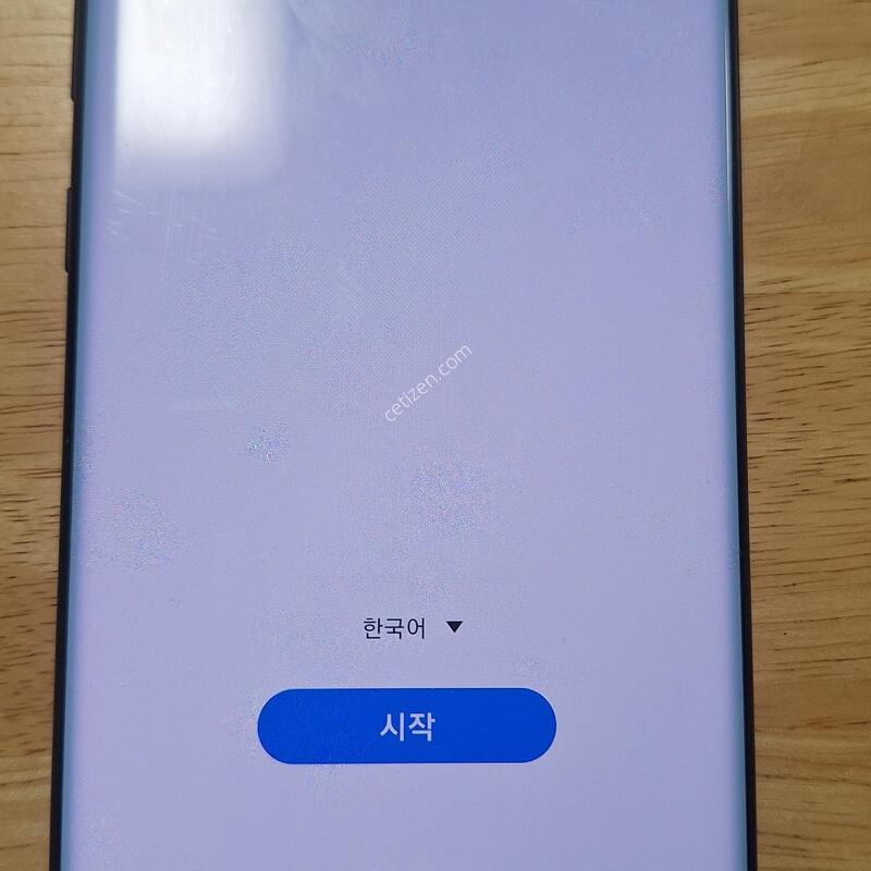 ��Ʈ10+5G 256g