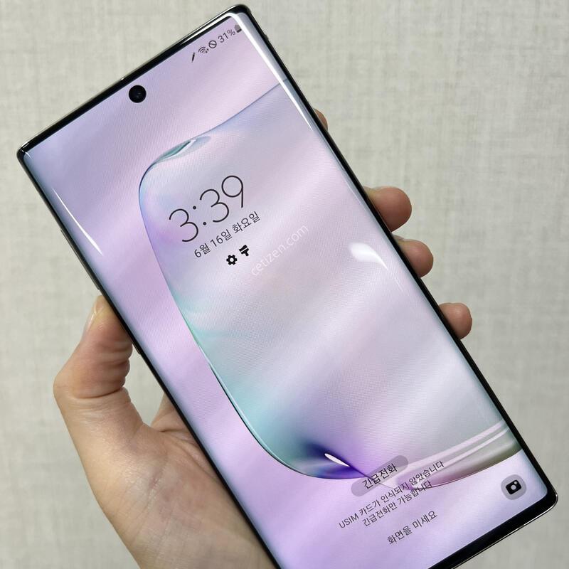 [������]�����ó�Ʈ10 5G/N971/256/�ƿ��۷ο�/85542
