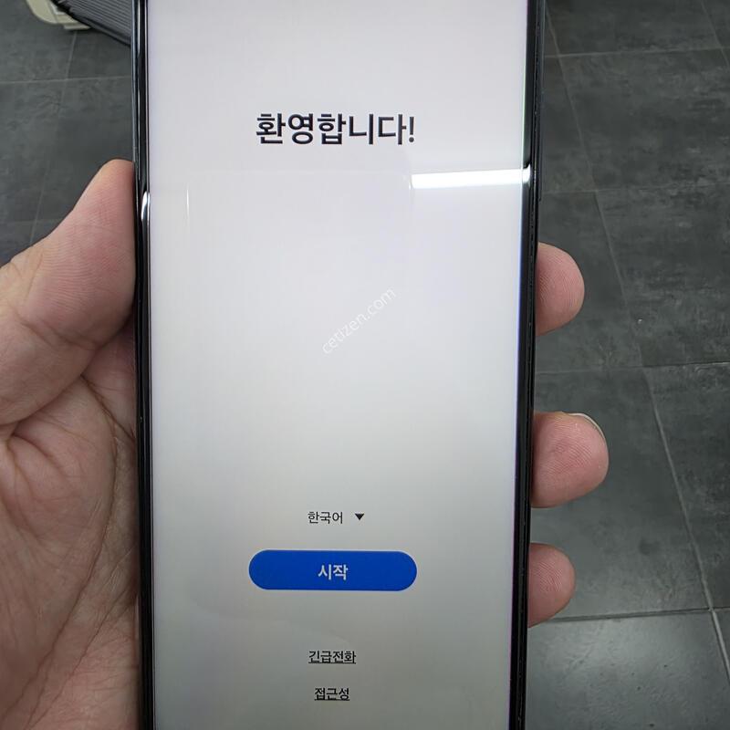 A135�����˴ϴ�
