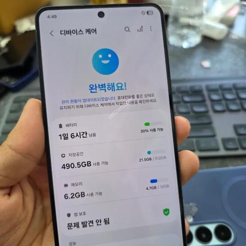 (6406)25���� 512