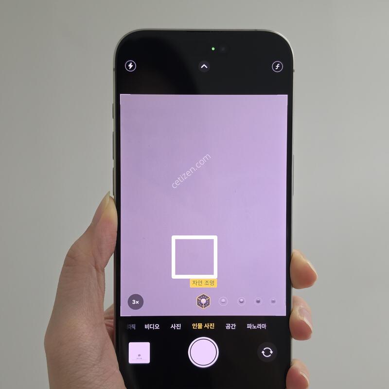 ������15���� 128�Ⱑ ���߷�