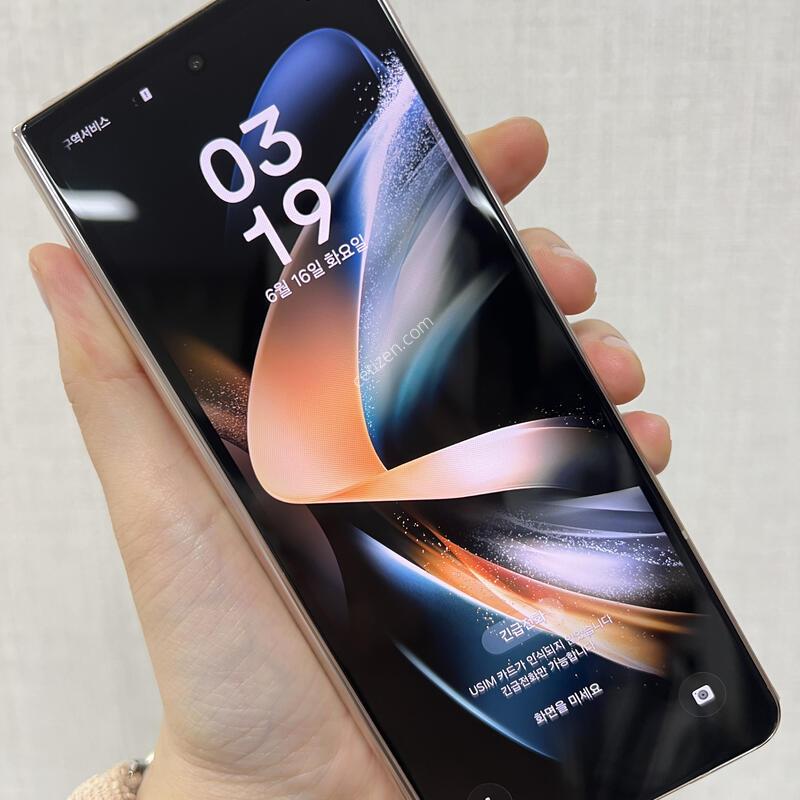[��������!]������Z����4/F936/256/������/85551