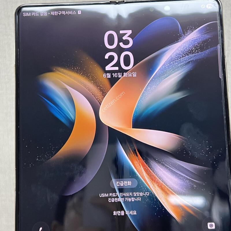 [��������!]������Z����4/F936/256/������/85551