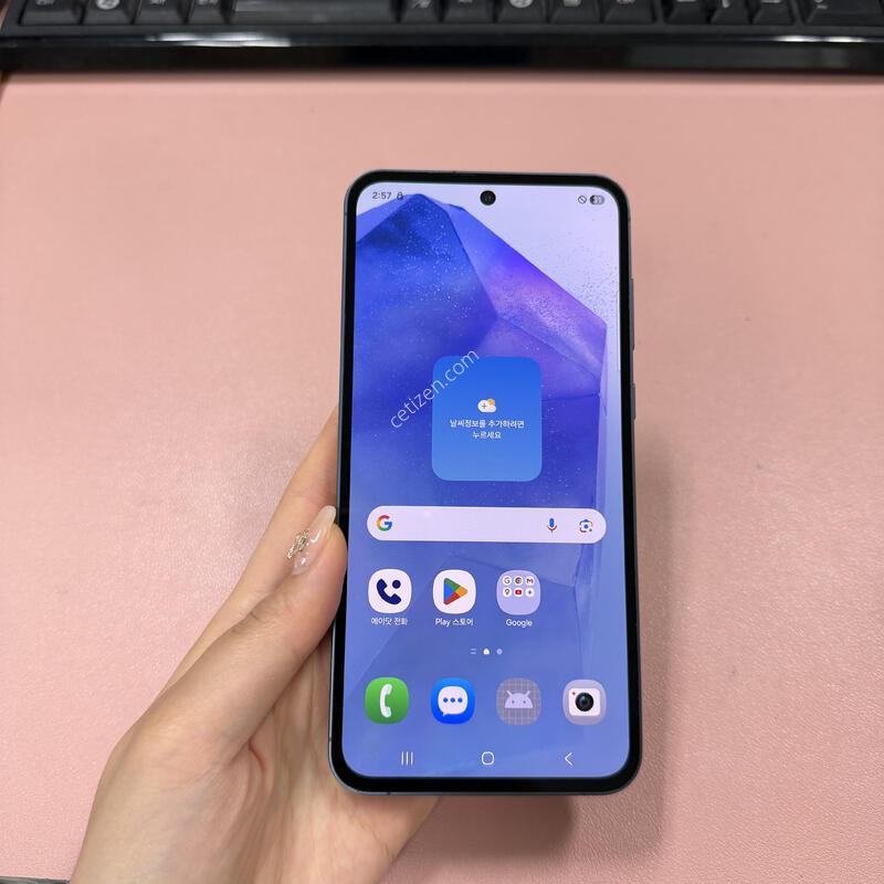 ����������5 ���̺� 128GB