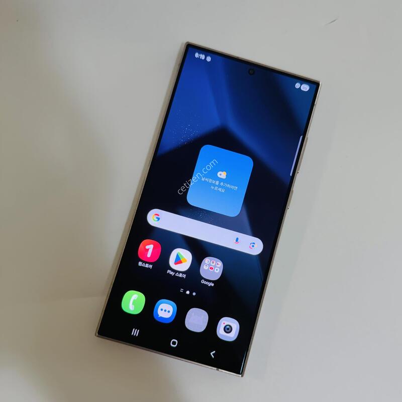 ������s24��Ʈ�� ���ܻ� 512gb�߰��������!