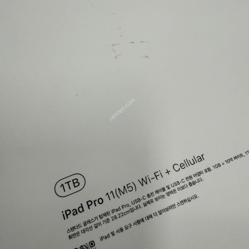 �ܼ����� �����е�����11��ġM5 1TB ���귯 �Ǹ��մϴ�.