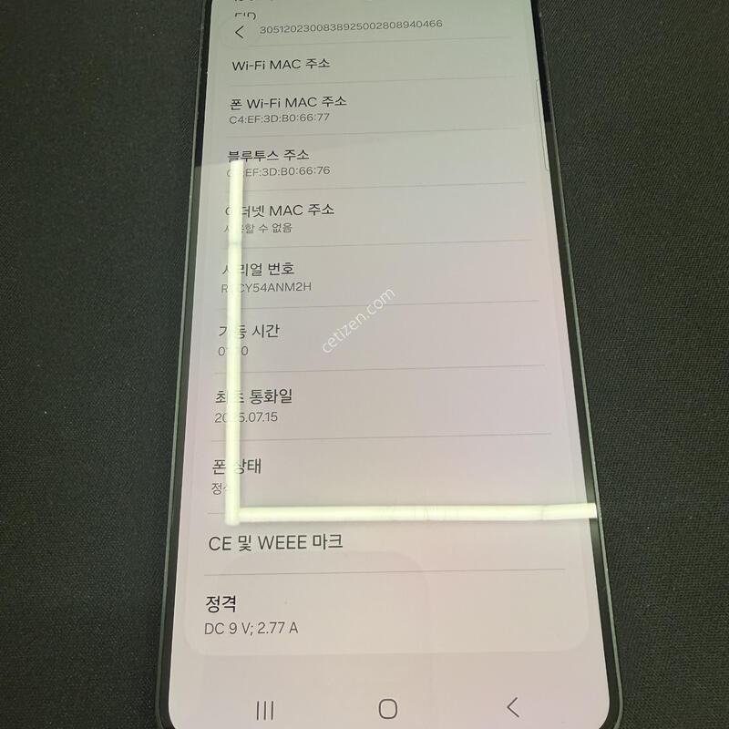 S25���� 256GB �������� [ S��� ] ���̽� �� �ʸ����� ���ɱ⺯