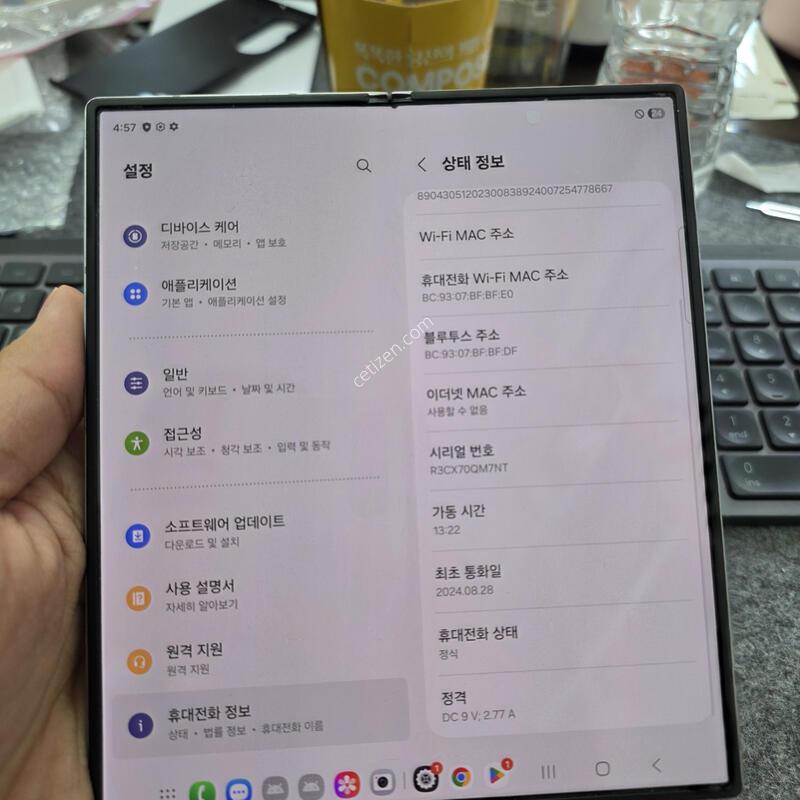 (5673)����6
