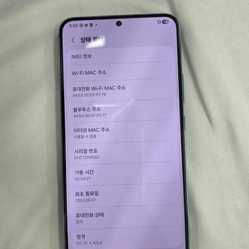 ������S22+  256GB  �׸�