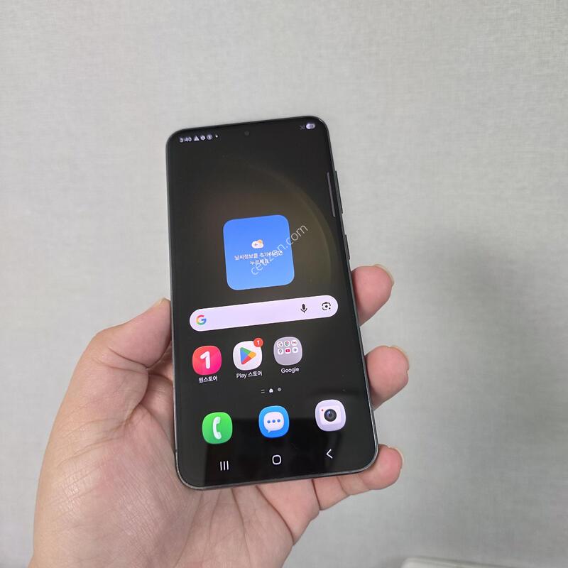 ������ S23 �׸� 256�Ⱑ A�� �Ⱦƿ�~
