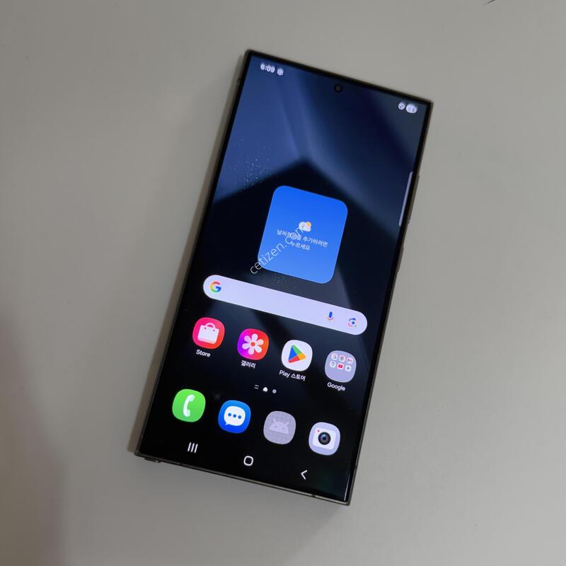 ������s24 ��Ʈ�� 1TB �ڱ��� �����⽺���� �߰��������!