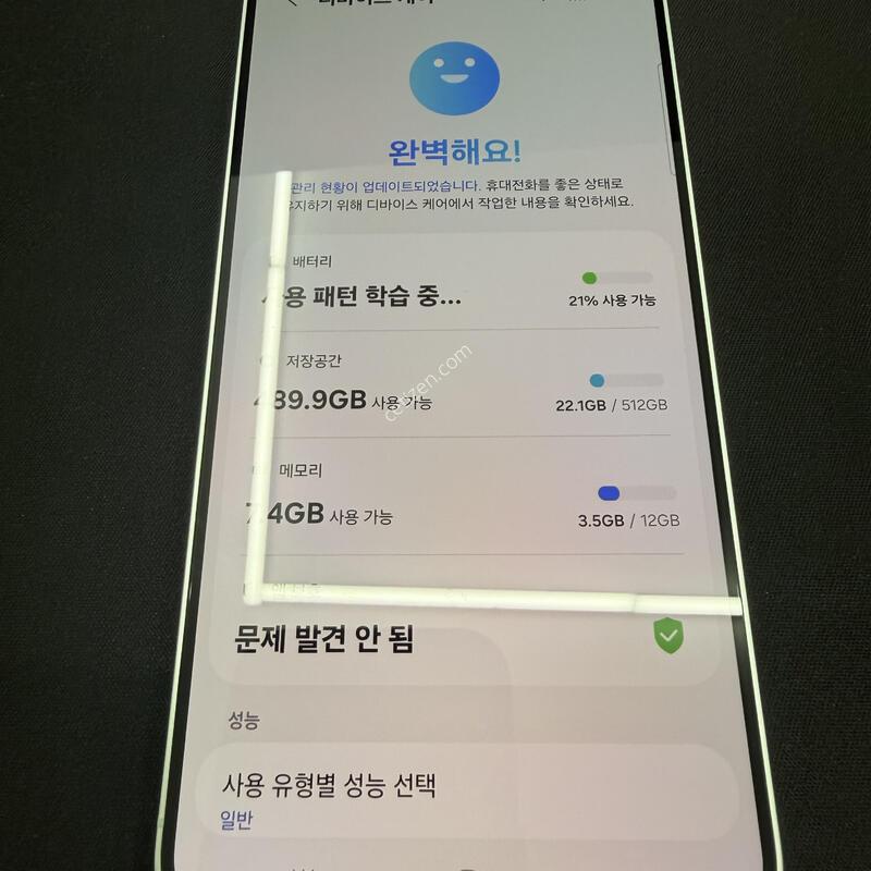 S25�÷��� 512GB ��Ʈ���� [ S��� ] ���̽� �� �ʸ�����