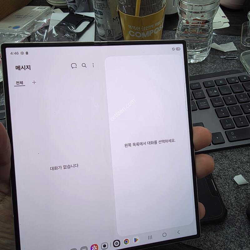 (7510)����6 256