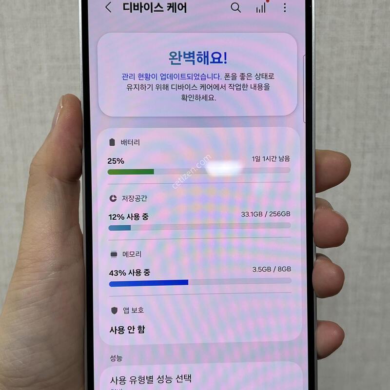 [������]������S24FE/S721/256/����/85759