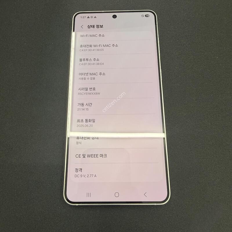 S25���� 512GB �ǹ������� [ S��� �̼����� 1��  ] ���̽� �� �ʸ����� �ڱ���