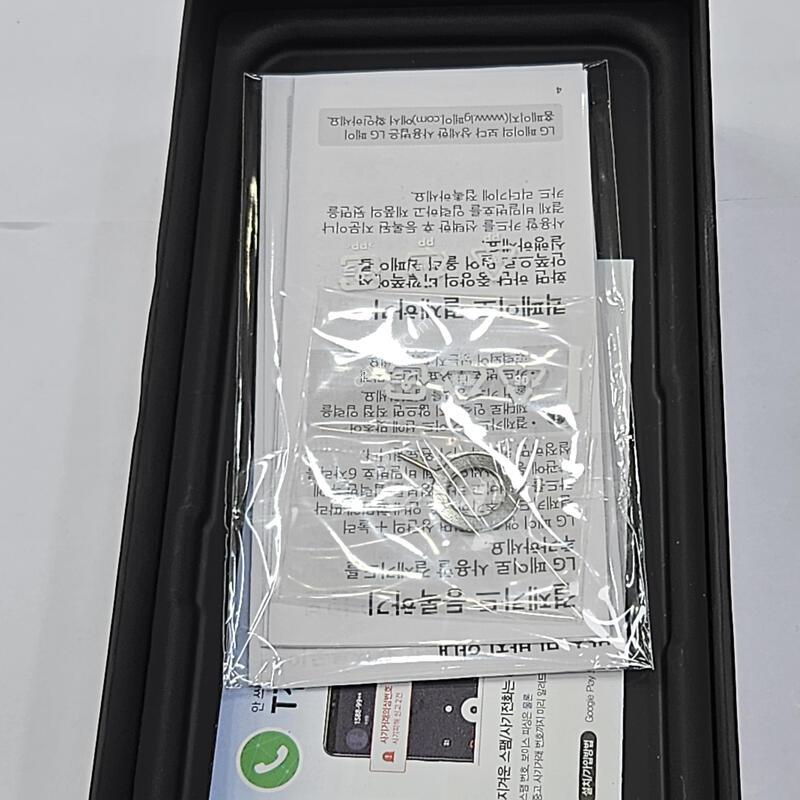 LG-V510s �����