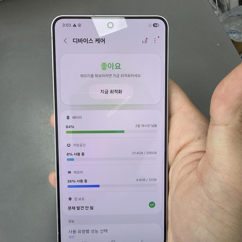 (6666)������s25���� 256 �Ǹ��մϴ�