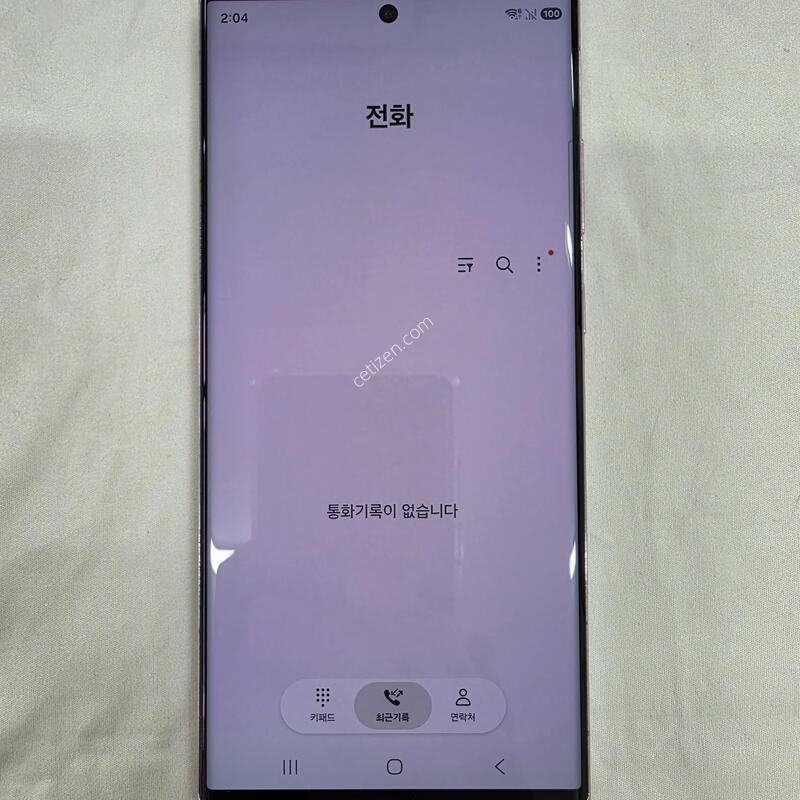 ������S23��Ʈ��, 512�Ⱑ, �󺥴� ���� �˴ϴ�