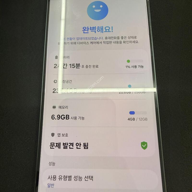 S25���� 256GB �����÷� [ SS��� ] Ǯ���� ���̽� �� �ʸ�����