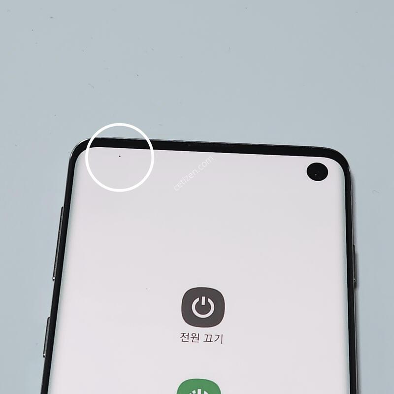 ������S10 128G ���ܻ� ȭ��Ʈ 14867