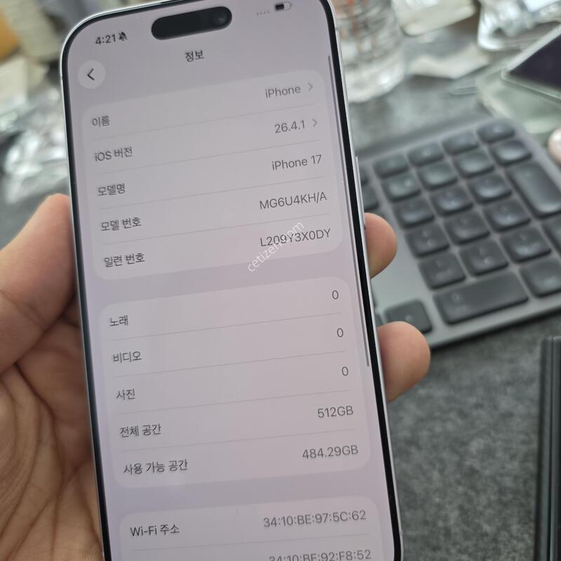 (1056)������17 512