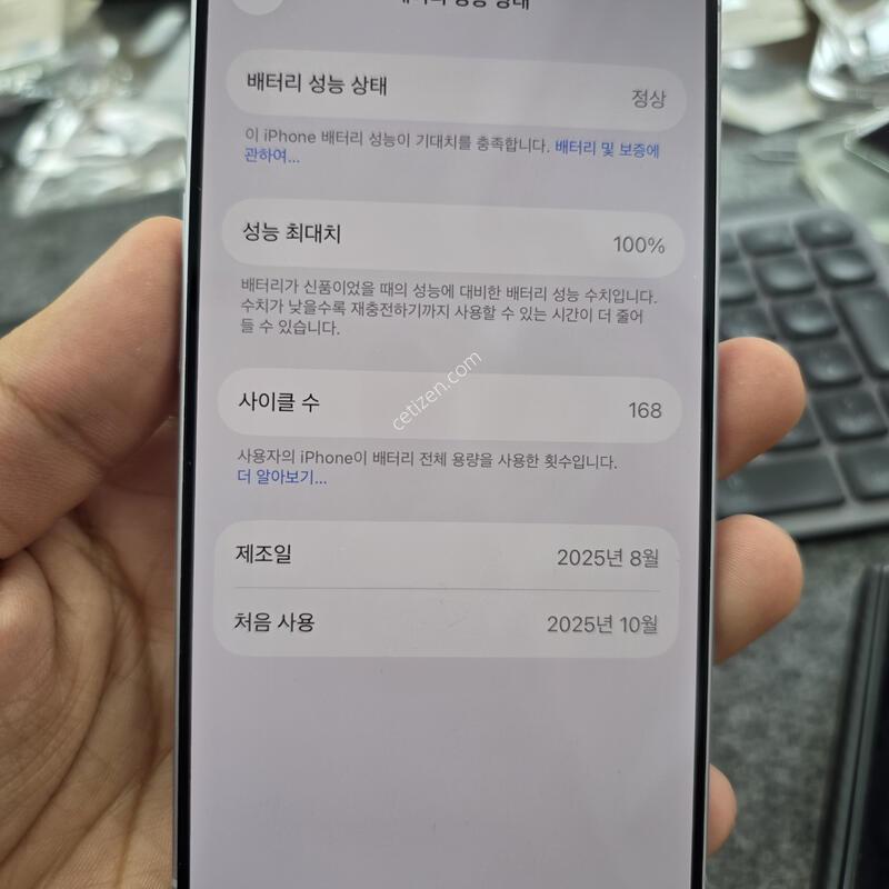 (1056)������17 512