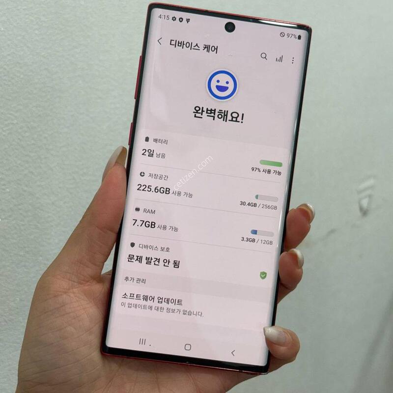 �����ó�Ʈ10 (N971) ���� 256GB Y1948
