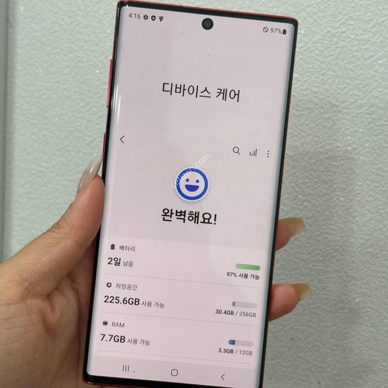 �����ó�Ʈ10 (N971) ���� 256GB Y1948