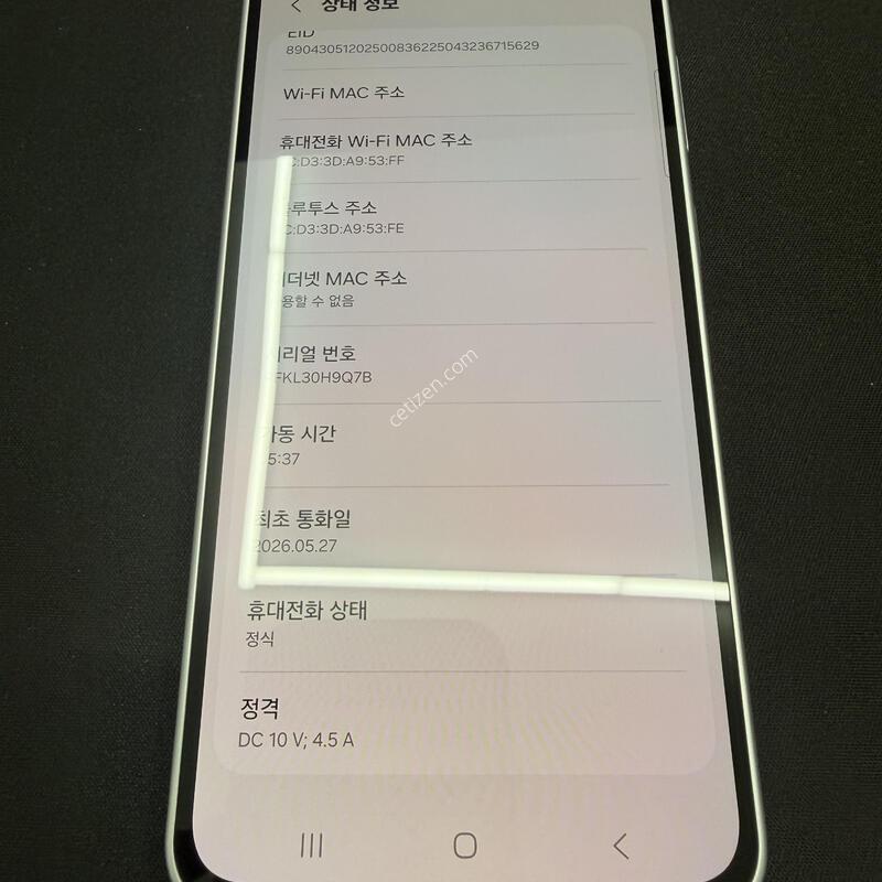 A36 128GB ȭ��Ʈ���� [ SS��� ] ���̽� �� �ʸ�����