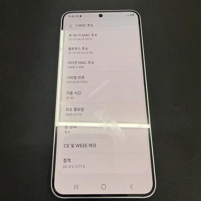 S25 512GB �ǹ������� [ SS��� ] ���̽� �� �ʸ�����