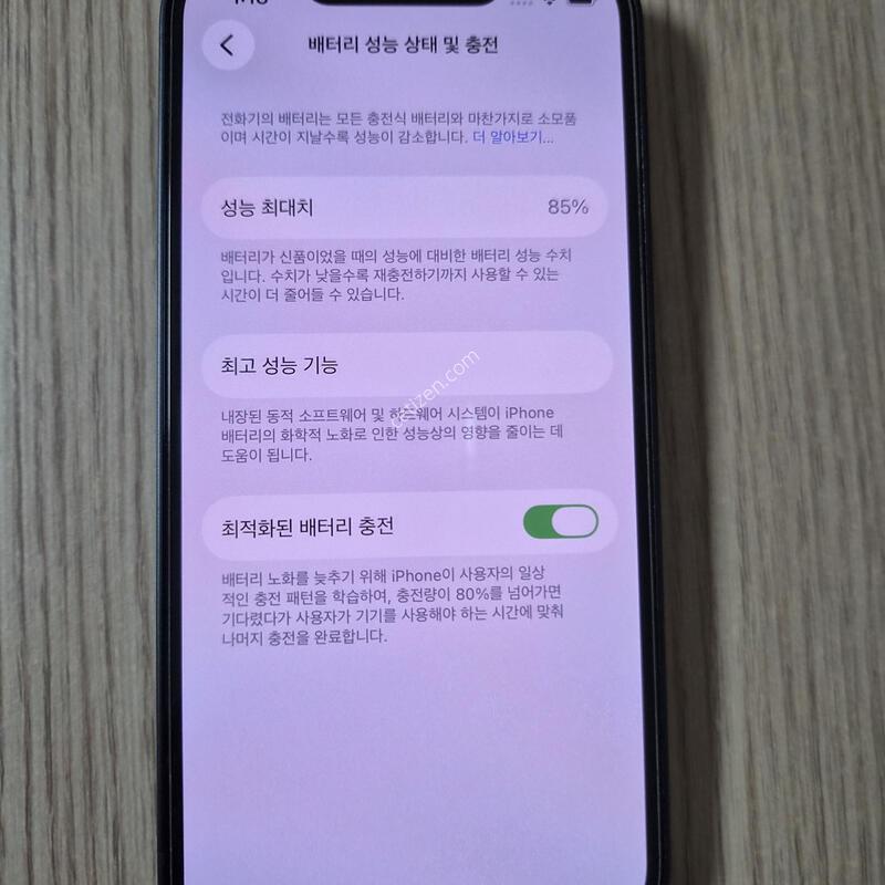 ������13 �̴� �̵峪�� 128GB (���� ����)