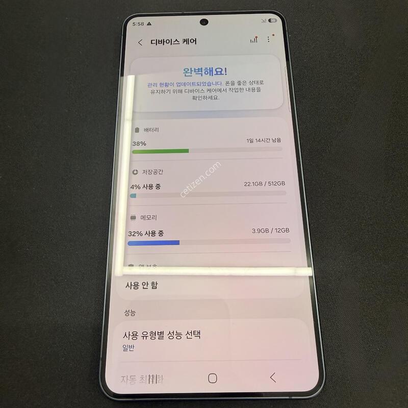 S26�÷��� 512GB �����÷� [ S��� ] ���ɱ⺯ ���̽� �� �ʸ�����