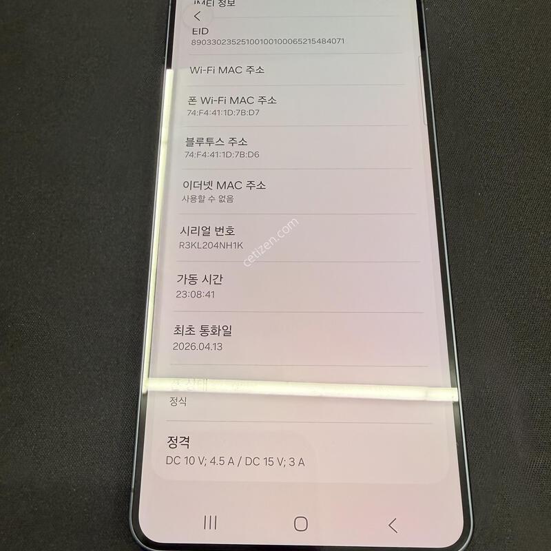 S26�÷��� 512GB �����÷� [ S��� ] ���ɱ⺯ ���̽� �� �ʸ�����