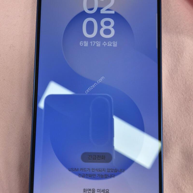 S25 ���̺� 256�Ⱑ